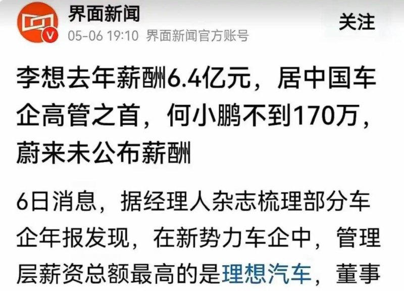 ex外汇平台官网灵感来自午休活动？《马里奥赛车：世界》操控平台幕后曝光