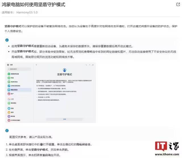 exness外汇开户教程神秘游戏再测试！任天堂Switch Online试玩计划本月回归