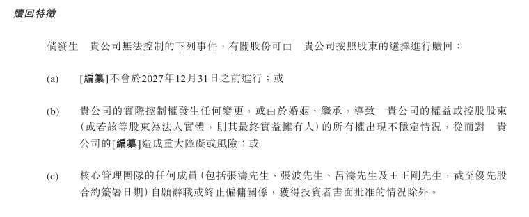 Exness外汇代理网飞与育碧协作 倾力打造《刺客信条》真人剧集