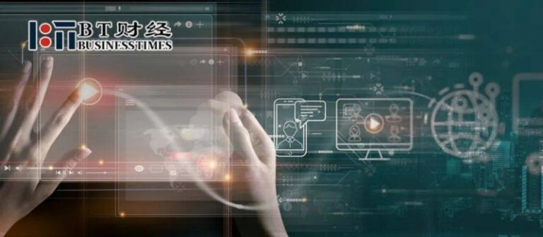 ex外汇官网登录《羊蹄山之魂》限定版PS5主机亮相 采用金缮墨绘艺术 10月2日同步发售