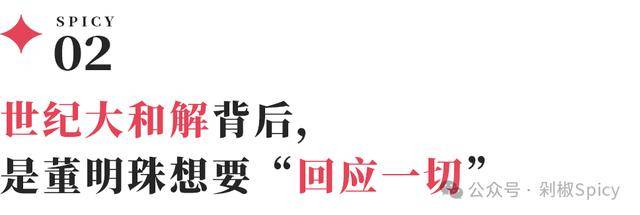 外汇ex平台出金流程《浩劫前夕》新预告再次被质疑抄袭 文案照搬其他游戏