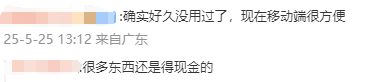 Exness外汇开户《碧蓝航线》人气角色三笠高端人形娃娃 古法制作精致传神