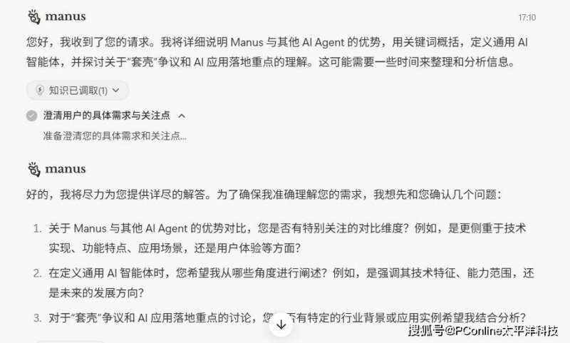 外汇exness平台正规吗我花了3个月，发现ex外汇官网网站的真相与陷阱