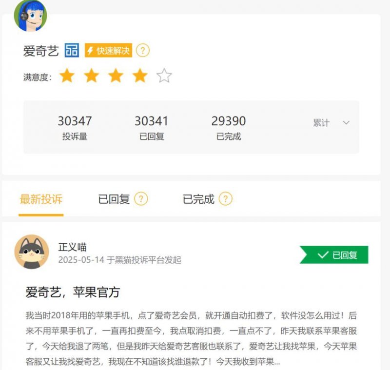 ex外汇平台官网登录量化交易软件究竟哪款最强？启用费用居然比我想的还低！